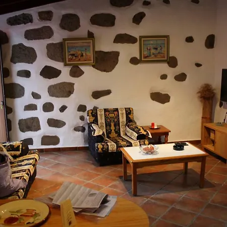 Casa Los Abuelos Дом отдыха Вега де Сан Матео